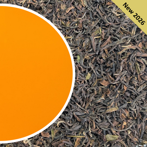 Arya - Summer Mosaic Organic Darjeeling Tea Second Flush 2026