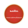 Darjeeling Tea - Velvet Cloth Bag