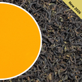 Wah - Summer Queen Kangra Tea Second Flush 2026