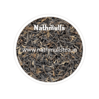 Thurbo - Summer Grace Darjeeling Tea Second Flush 2026