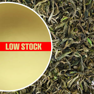 Wah - Spring King Kangra Black Tea First Flush 2025