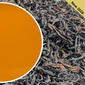 Ringtong - Summer Sunset Darjeeling Tea Second Flush 2026